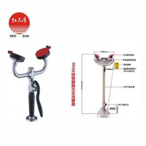 滑縣紅太陽醫療器械有限公司年產300臺滅菌柜項目環境保護設施竣工日期公示